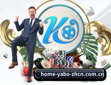 YABO体育 APP 深度功能